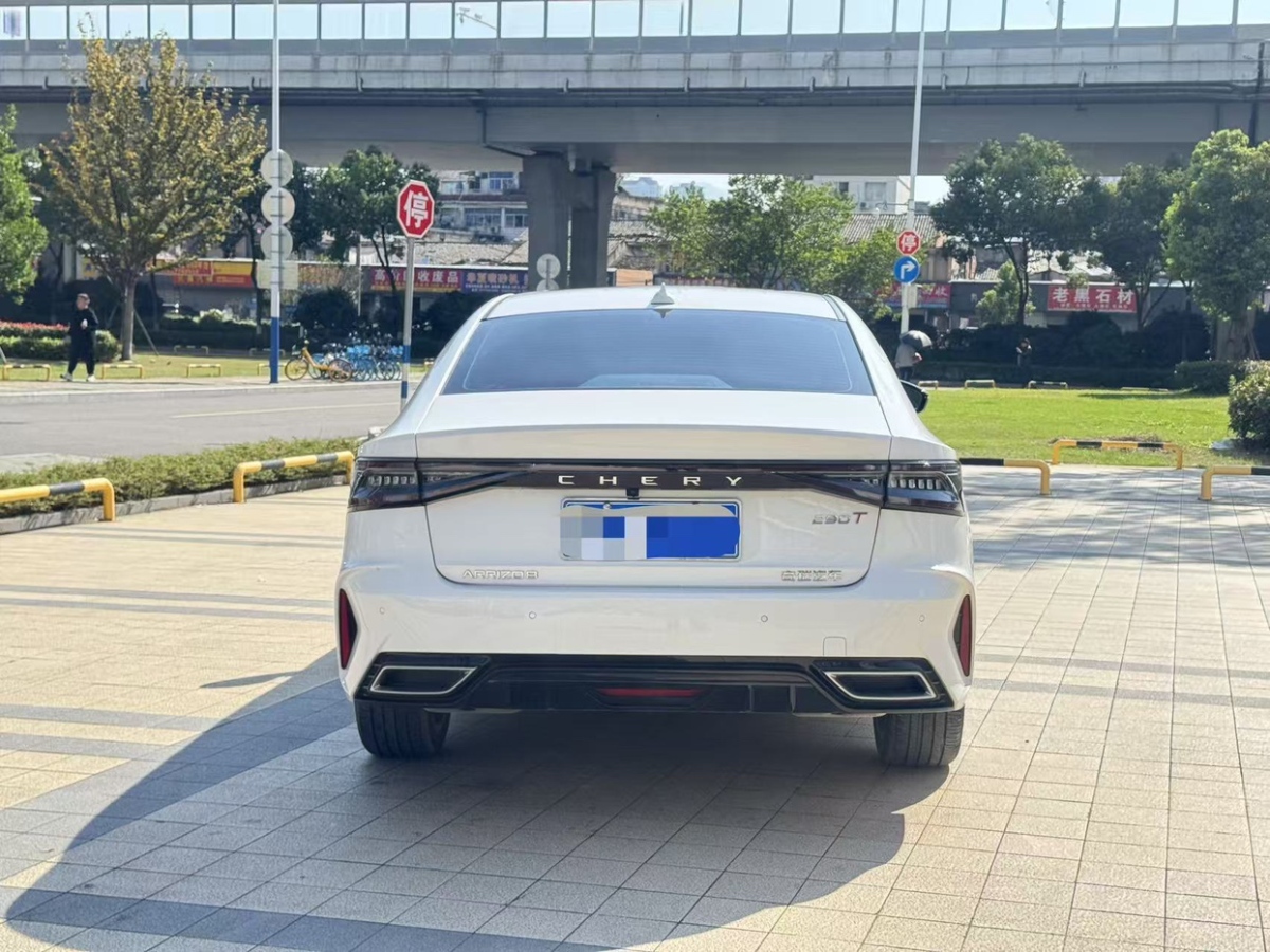 Chery Arrizo 3 2025 car image #5