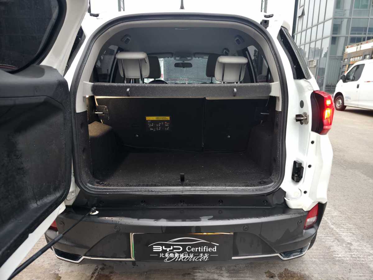 BYD Yuan 2021 immagine di auto #5