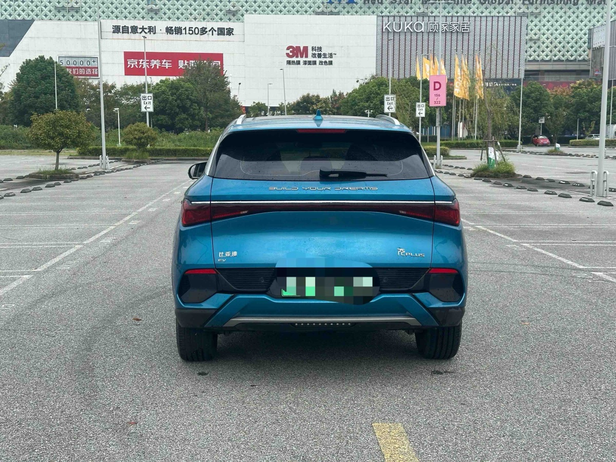 BYD Yuan 2022 car image #5