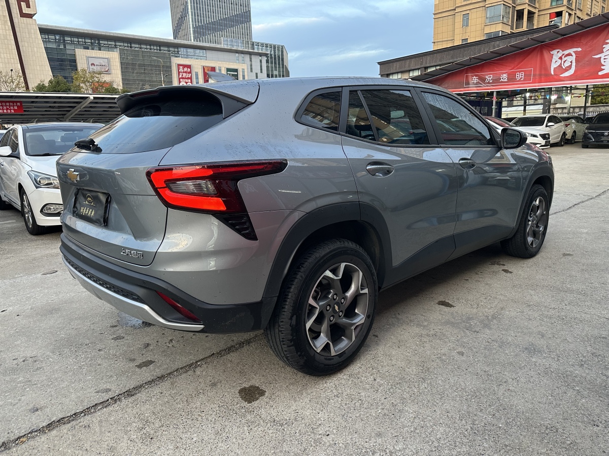 Chevrolet Seeker 2023 immagine di auto #5