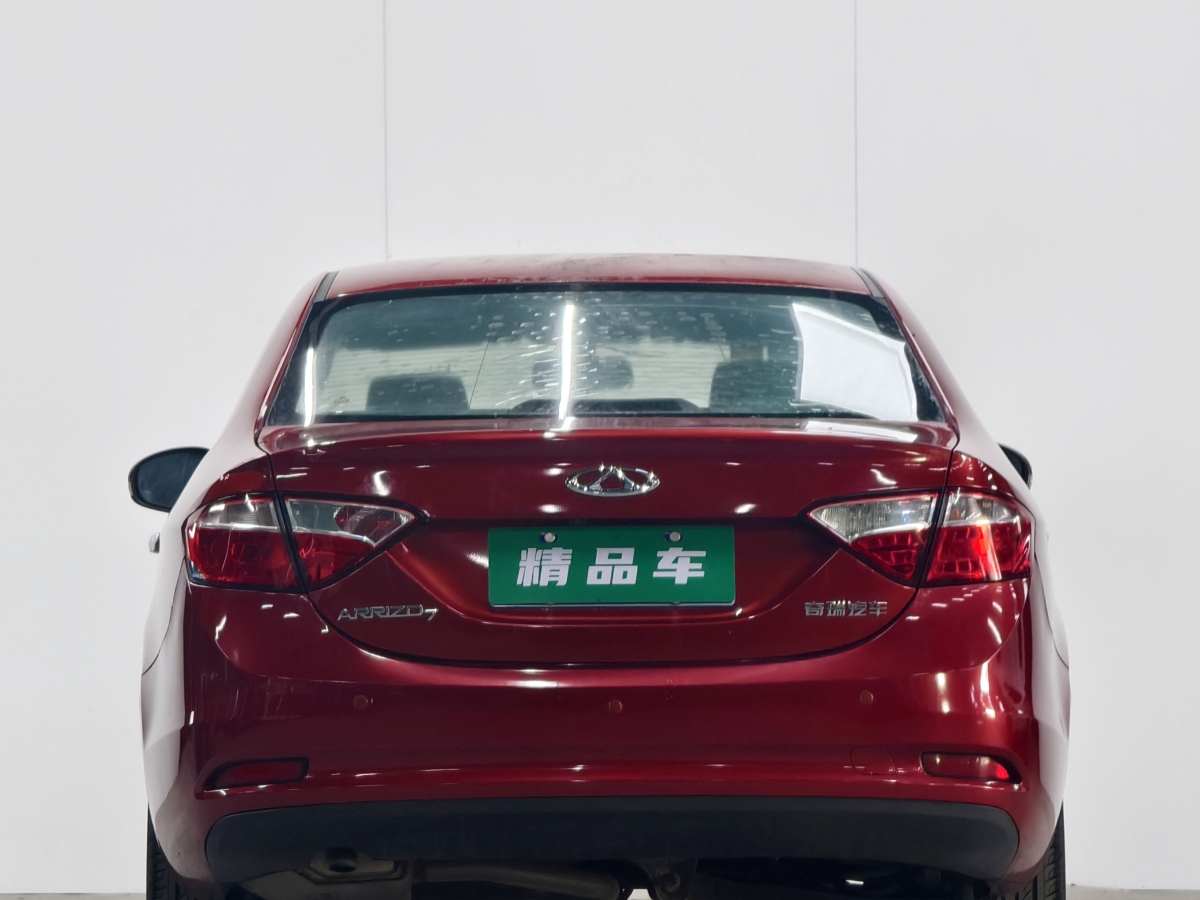 Chery Arrizo 7 2014 صورة سيارة #5