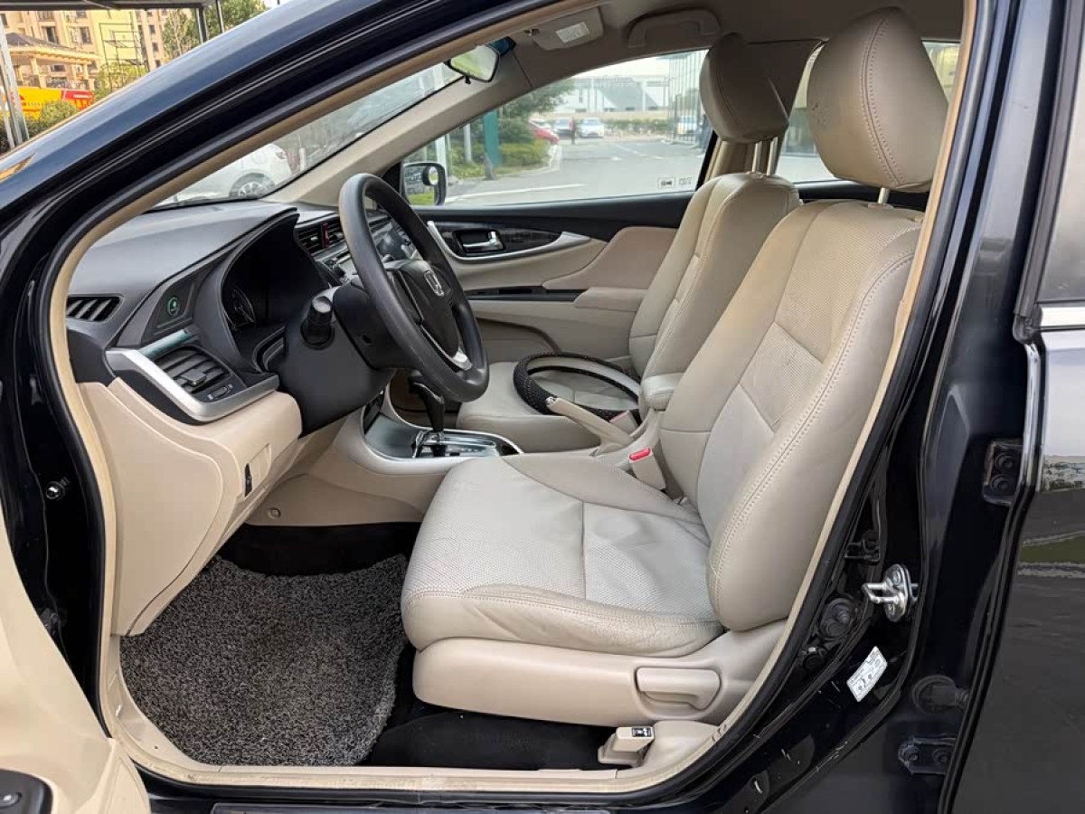 Honda Crider 2014 car image #5