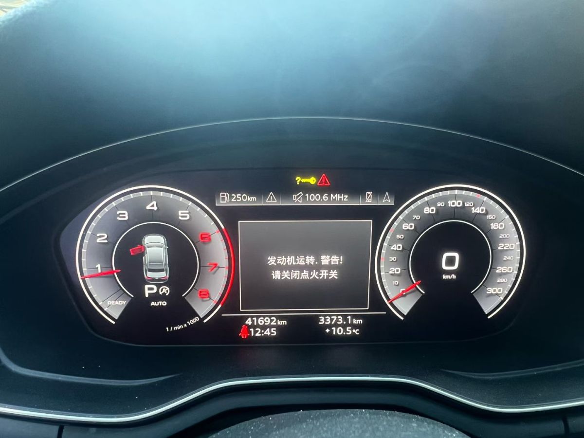 Audi A4 2020 #5 Audi A4 2020 car image #5