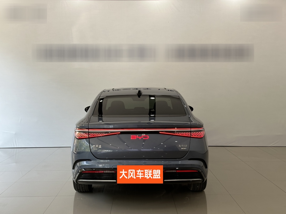 BYD Seal 07 DM-i 2025 car image #5