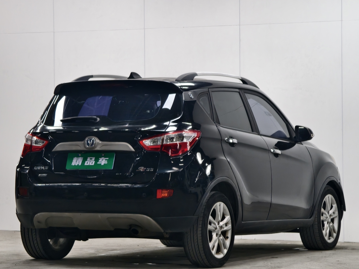 Changan CS35 2014 car image #5