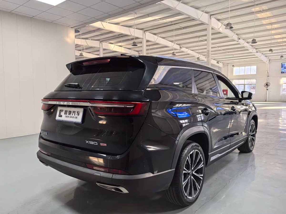 Jetour X90 PRO 2024 car image #5