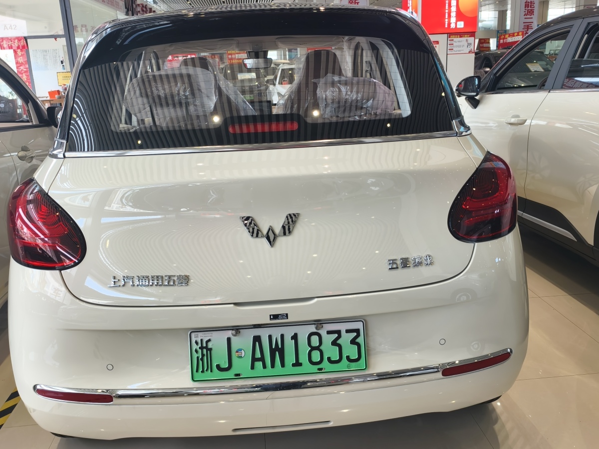 Wuling Binguo 2025 #5 Wuling Binguo 2025 immagine di auto #5