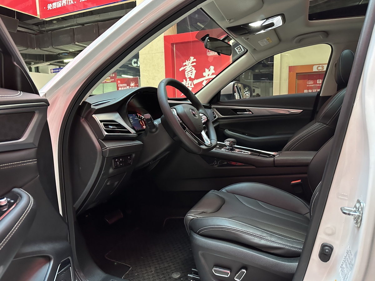 Changan CS85 Coupe 2020 #5 Changan CS85 Coupe 2020 car image #5