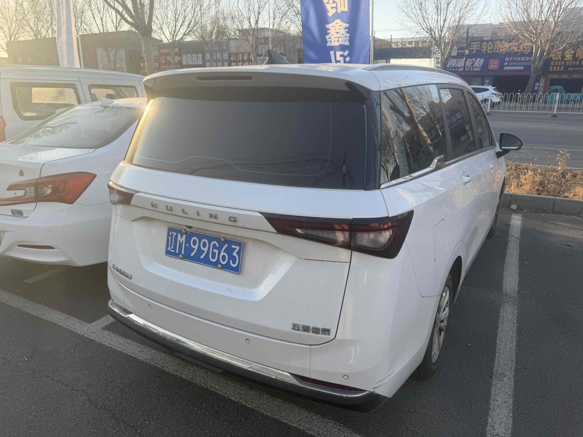 五菱汽车 五菱佳辰 2022 汽车图片 #5