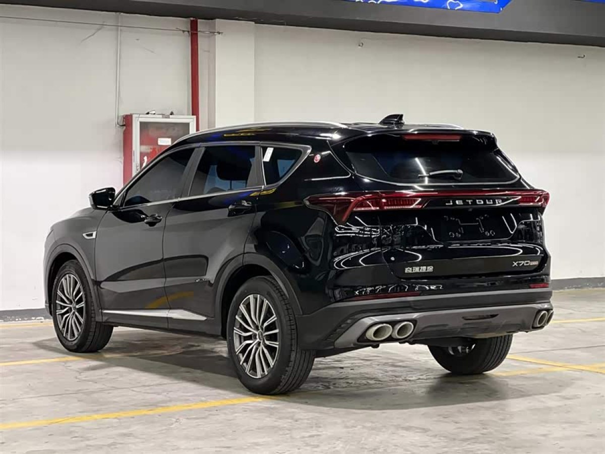 Jetour X70 PRO 2023 #5 Jetour X70 PRO 2023 car image #5