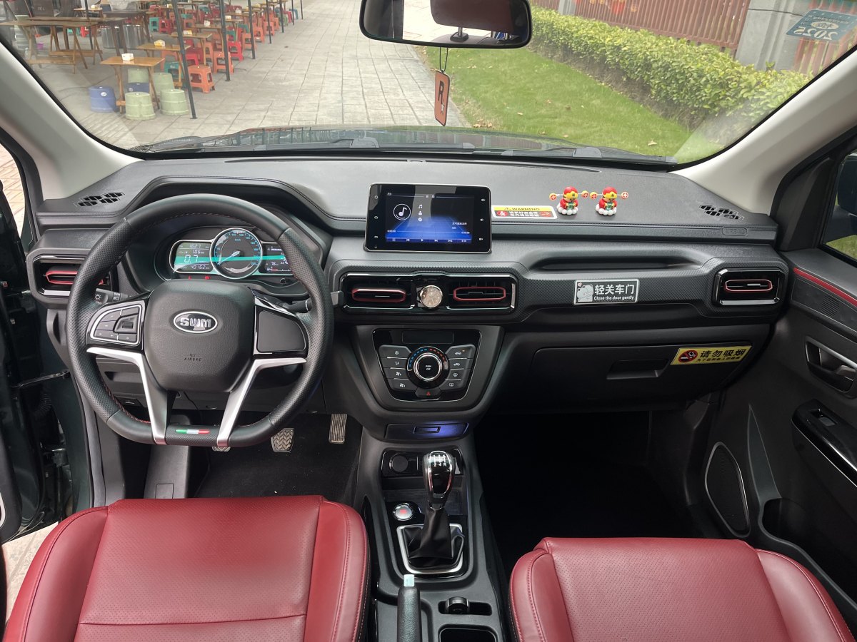 SWM Tiger 2022 #5 SWM Tiger 2022 immagine di auto #5