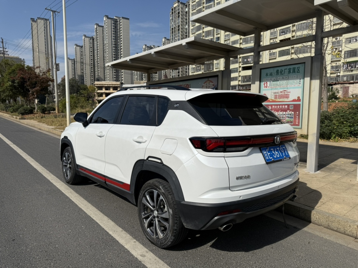 Changan CS35 Plus 2022 #5 Changan CS35 Plus 2022 car image #5