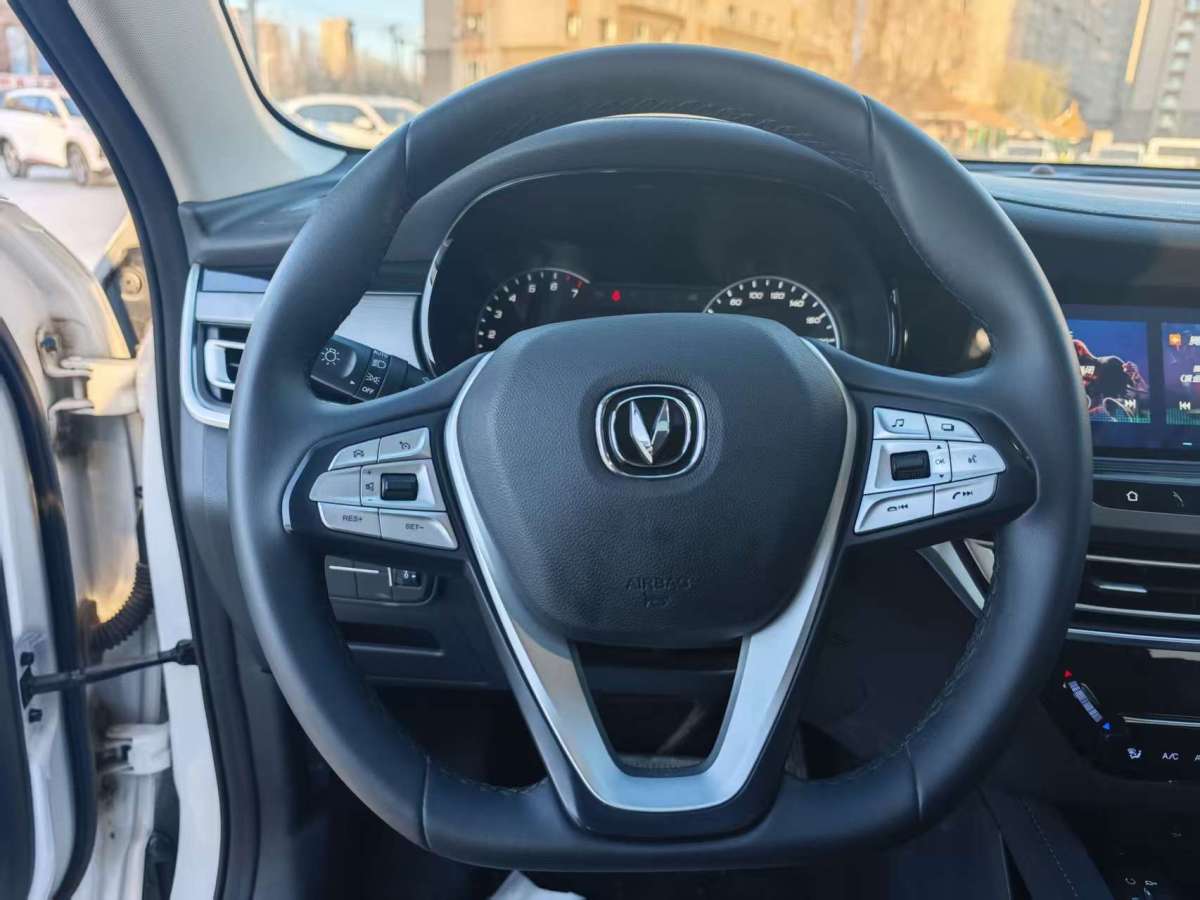 Changan CS35 Plus 2020 image de voiture #5