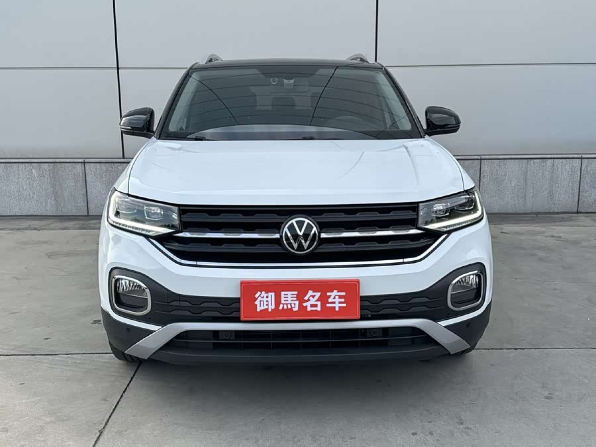 大众 探影 2022 汽车图片 #5