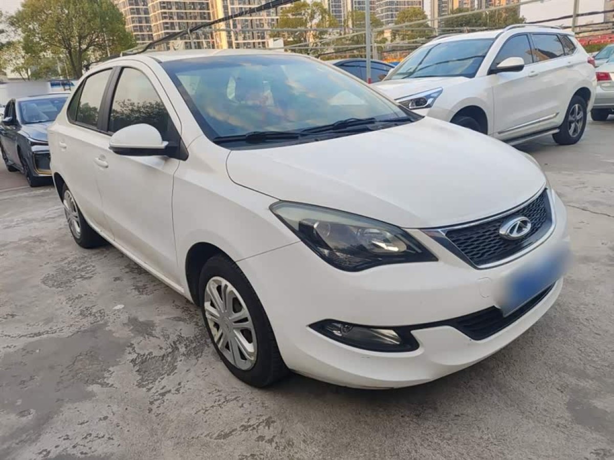 Chery Arrizo 3 2015 #5 Chery Arrizo 3 2015 immagine di auto #5