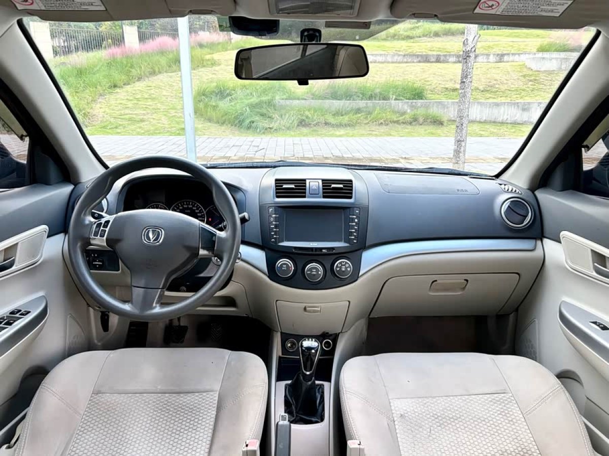 Changan Alsvin V5 2014 #5 Changan Alsvin V5 2014 car image #5