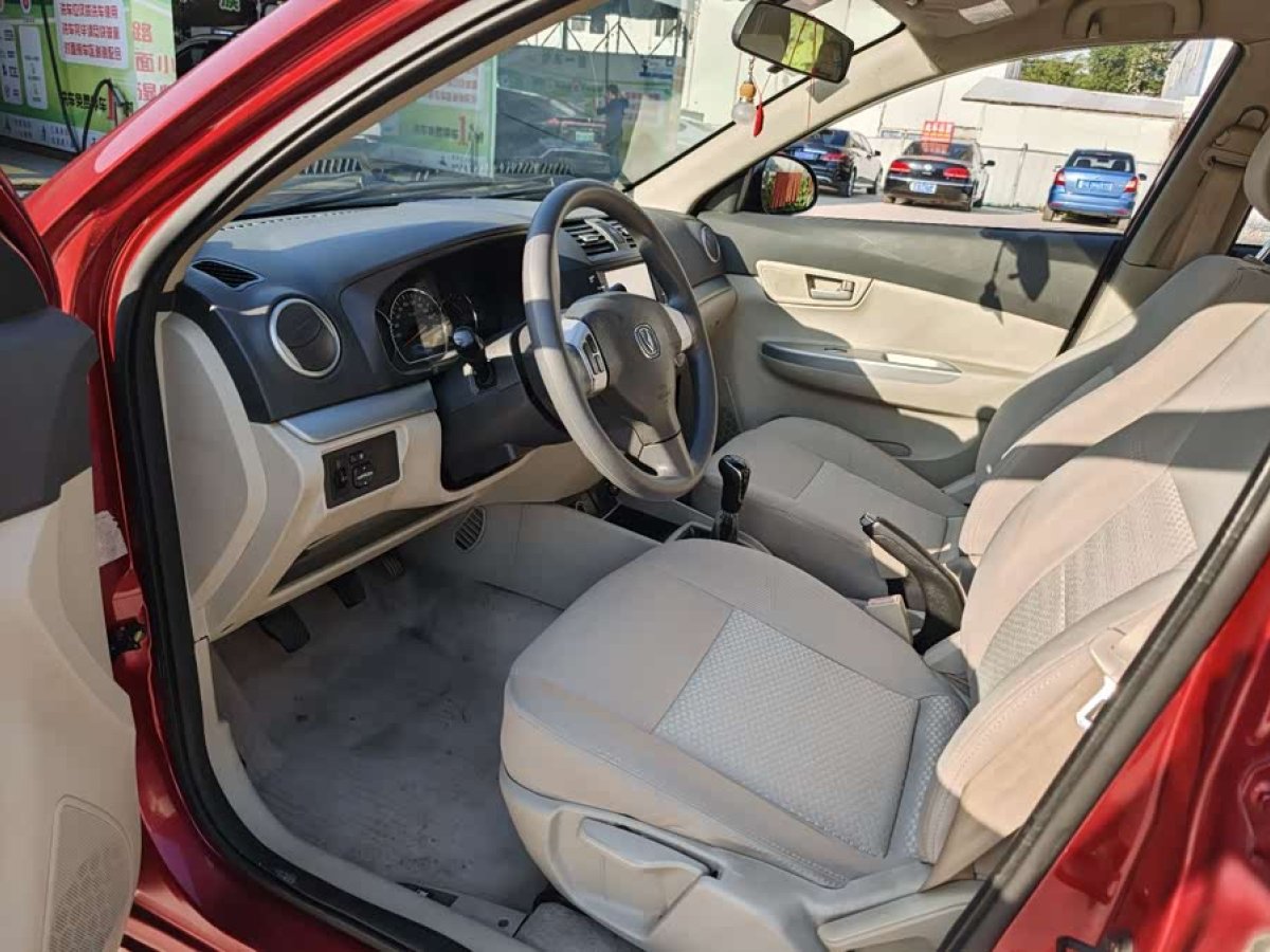 Changan Alsvin V5 2014 car image #5