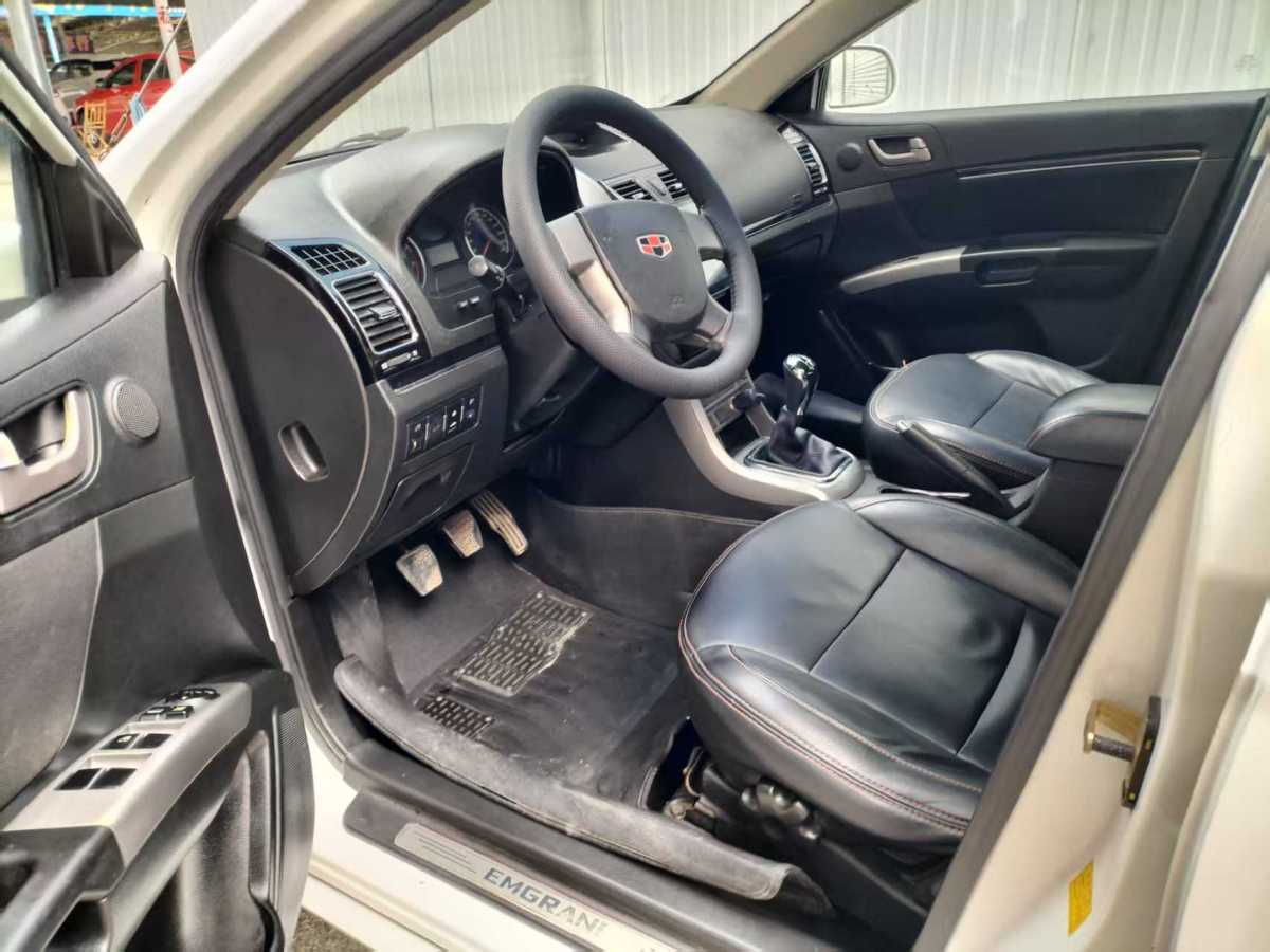 GEELY Emgrand Classic 2014 #5 GEELY Emgrand Classic 2014 car image #5