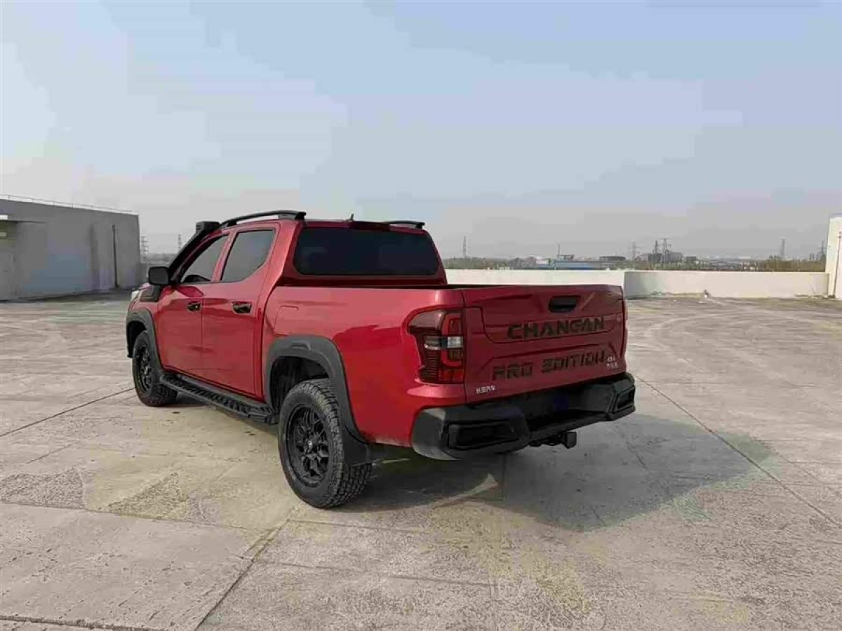 Changan LanTuoZhe 2023 #5 Changan LanTuoZhe 2023 car image #5