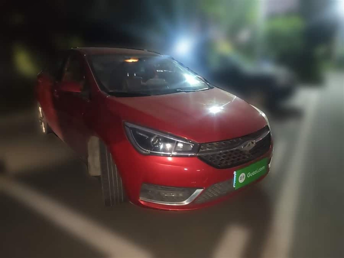 Chery Arrizo 3 2017 #5 Chery Arrizo 3 2017 immagine di auto #5