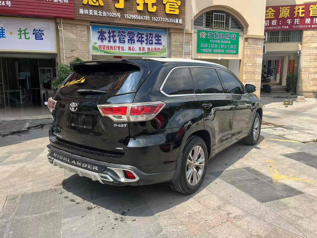 Toyota Highlander (Imported) 2016 #5 Toyota Highlander (Imported) 2016 immagine di auto #5