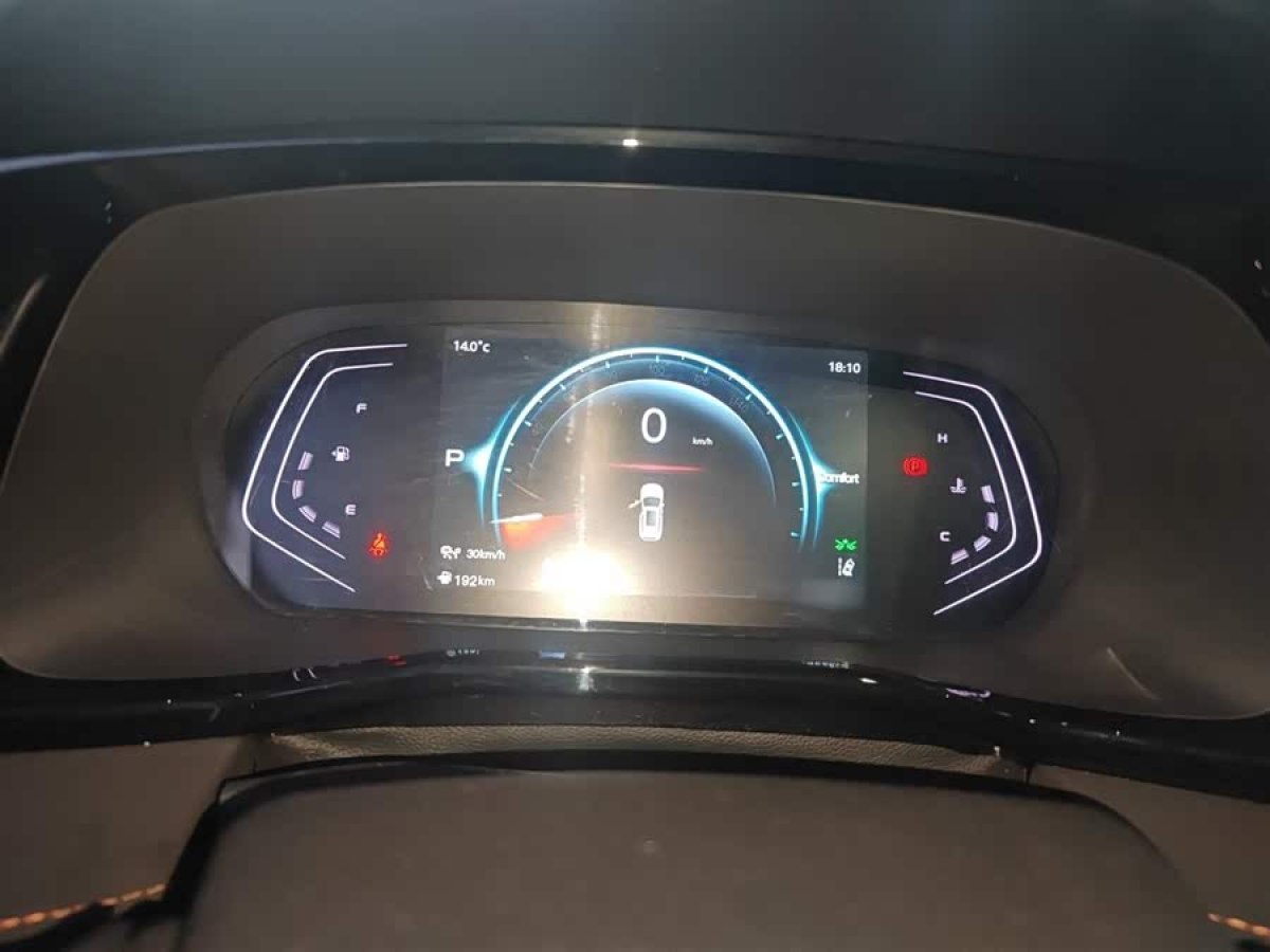 Changan X7 PLUS 2024 car image #5