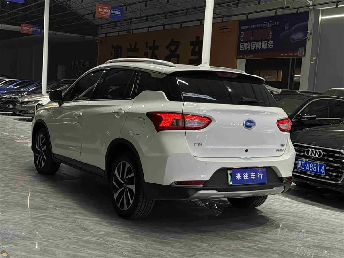 GAC Qizhi PHEV 2018 immagine di auto #5