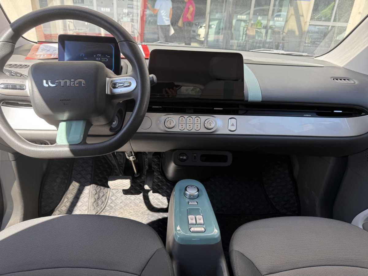 Changan CS75 PRO 2024 #5 Changan CS75 PRO 2024 car image #5