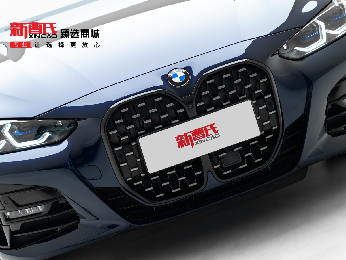 BMW 4 Series 2022 car image #5