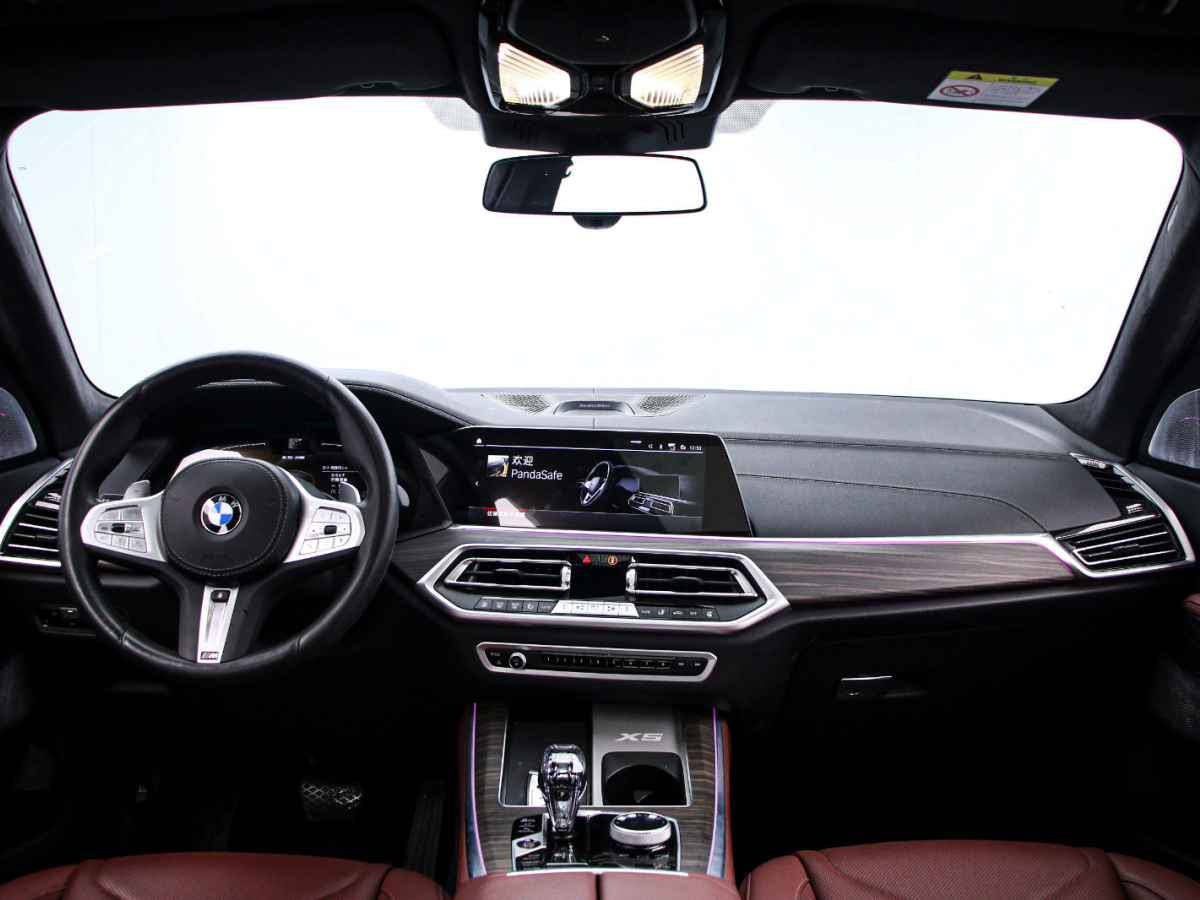 BMW X5 2023 صورة سيارة #5