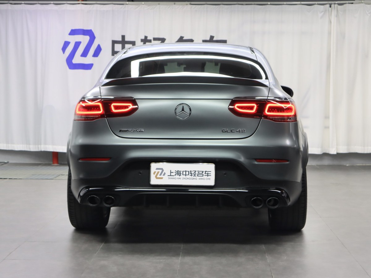 Mercedes-Benz GLC Coupe AMG 2021 car image #5