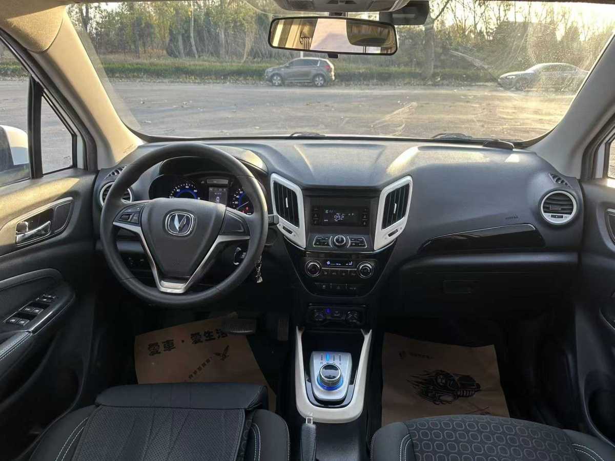 Changan CS15 EV 2018 car image #5