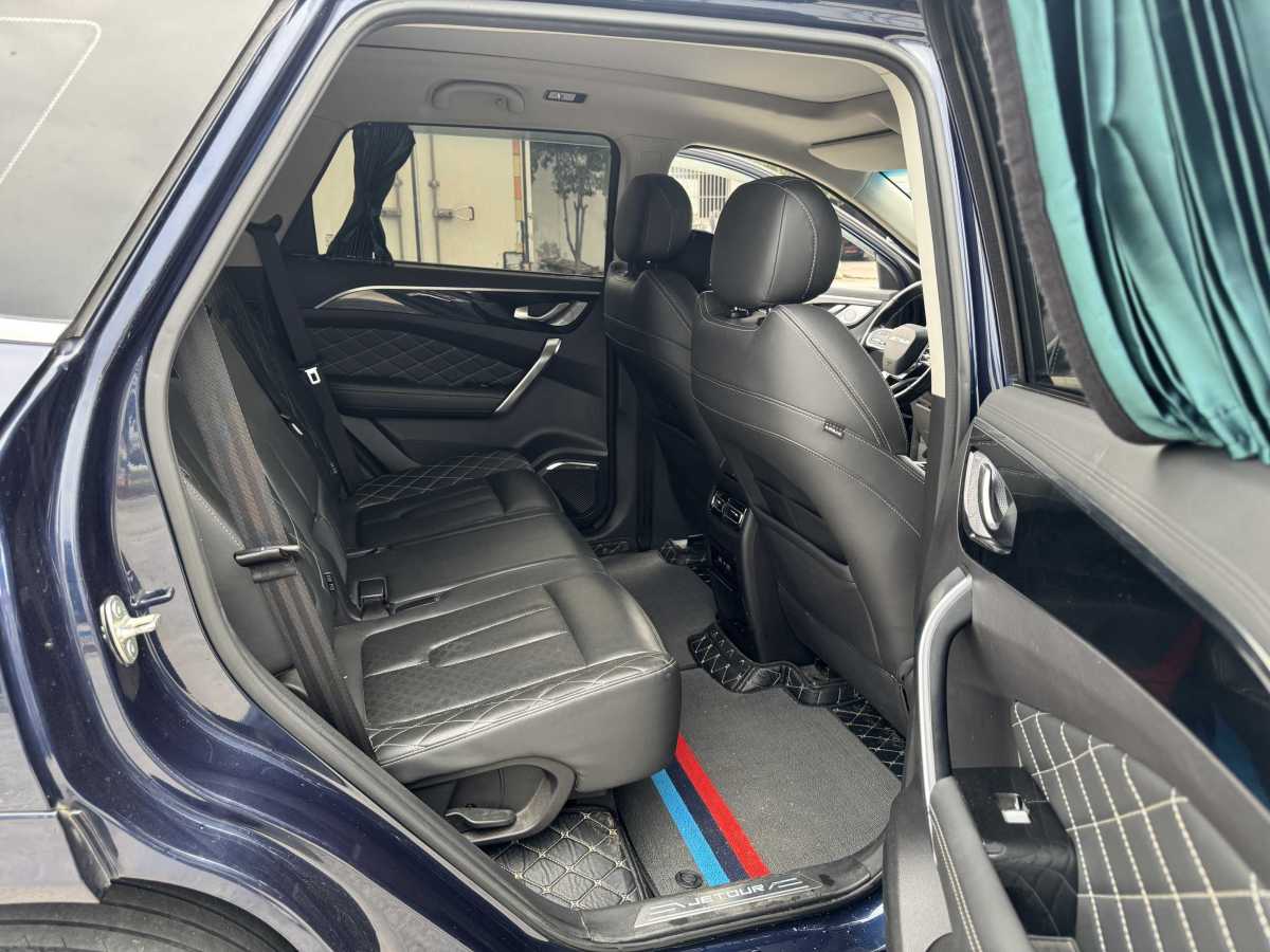 Jetour X95 2020 car image #5