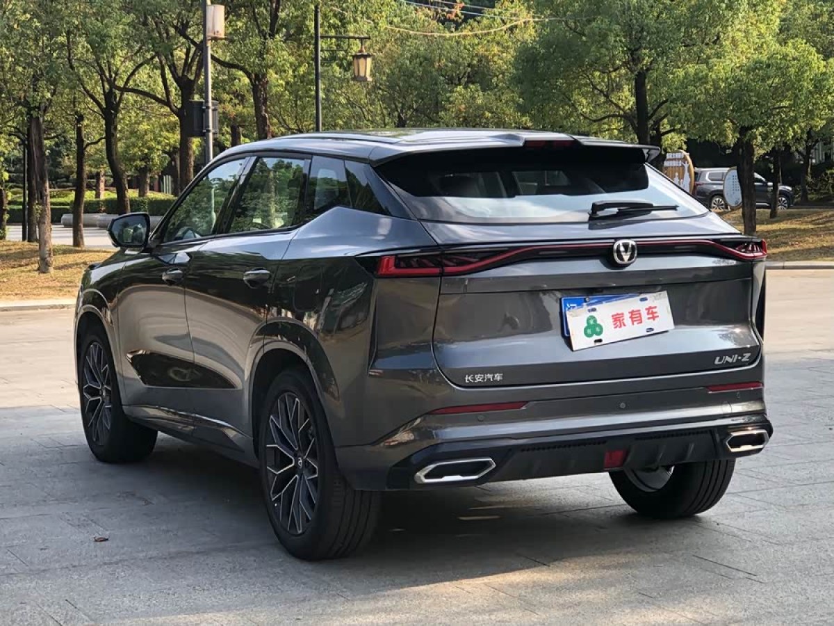Changan UNI-Z 2024 #5 Changan UNI-Z 2024 صورة سيارة #5