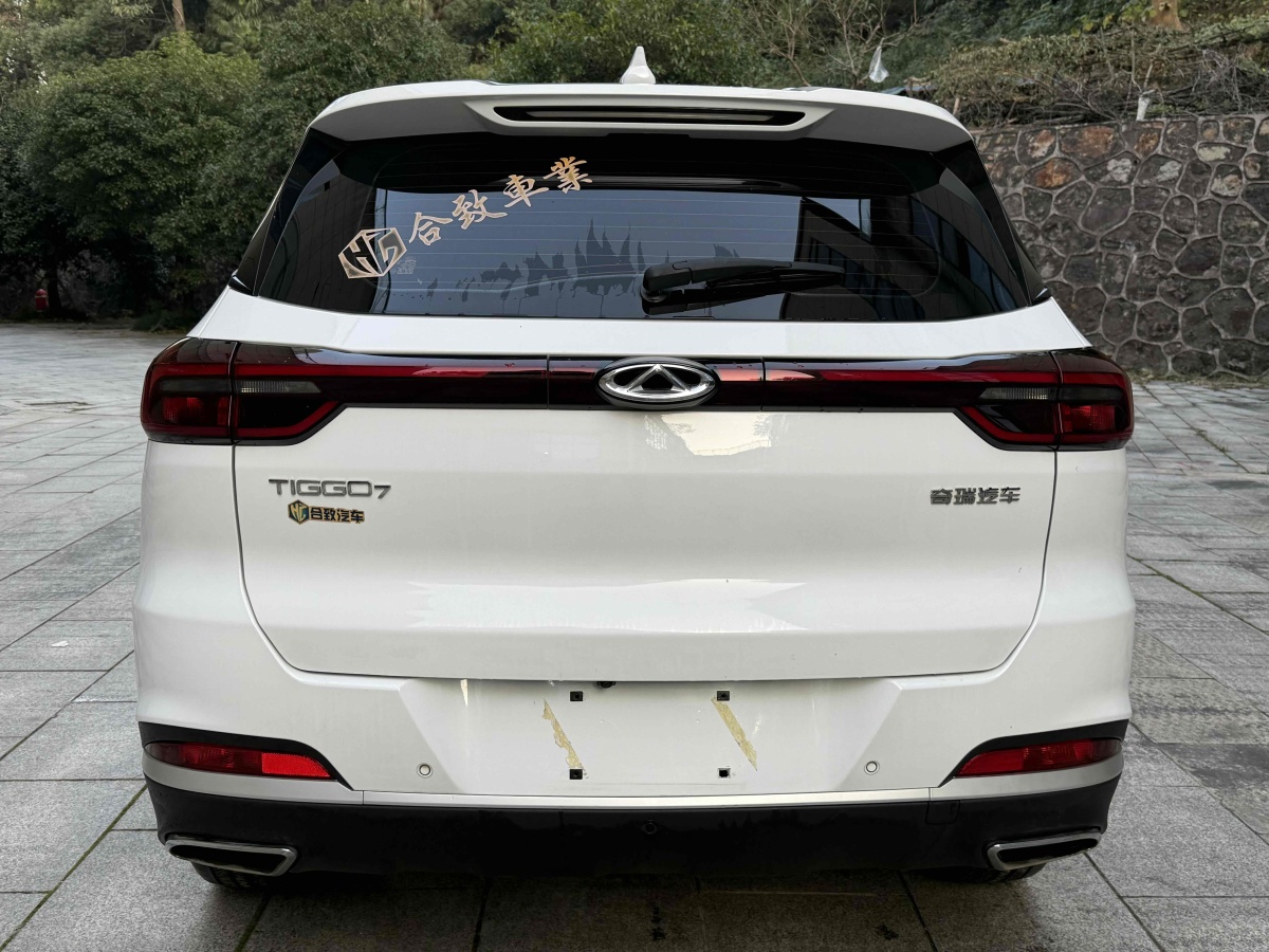 Chery Tiggo 2021 car image #5