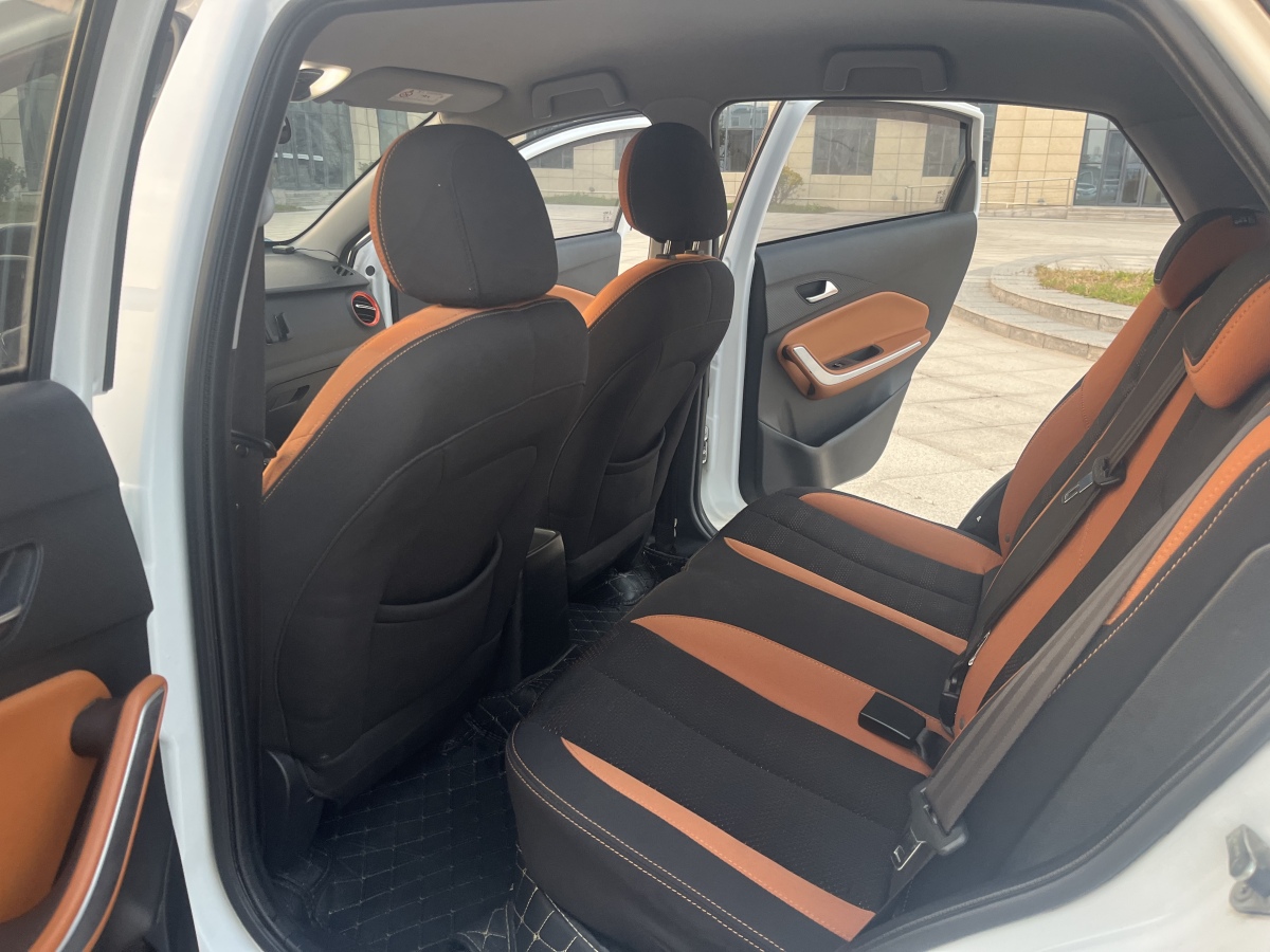 Chery Tiggo 2016 #5 Chery Tiggo 2016 car image #5