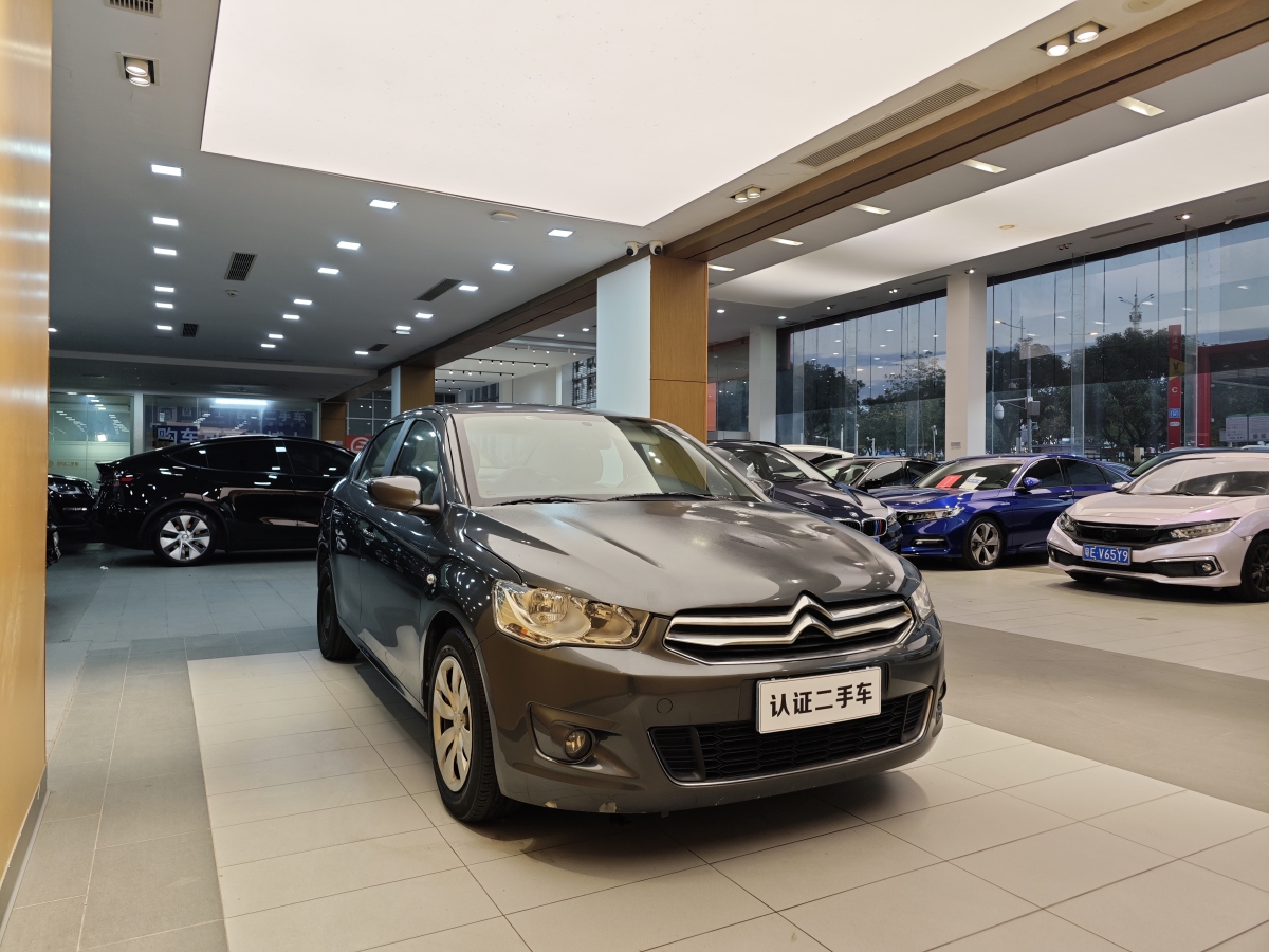 Citroen 2014 #5 Citroen 2014 immagine di auto #5