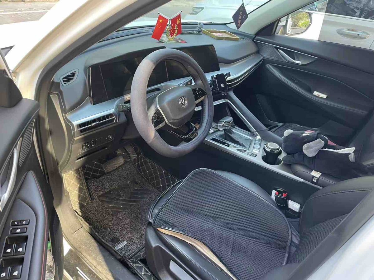 Changan CS35 Plus 2023 image de voiture #5