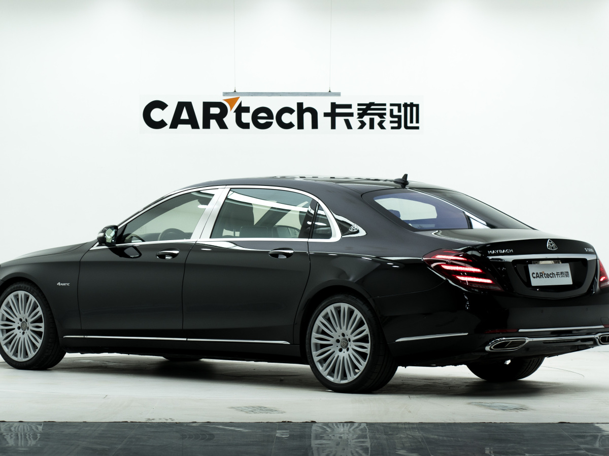 Mercedes-Benz Maybach S Class 2015 car image #5