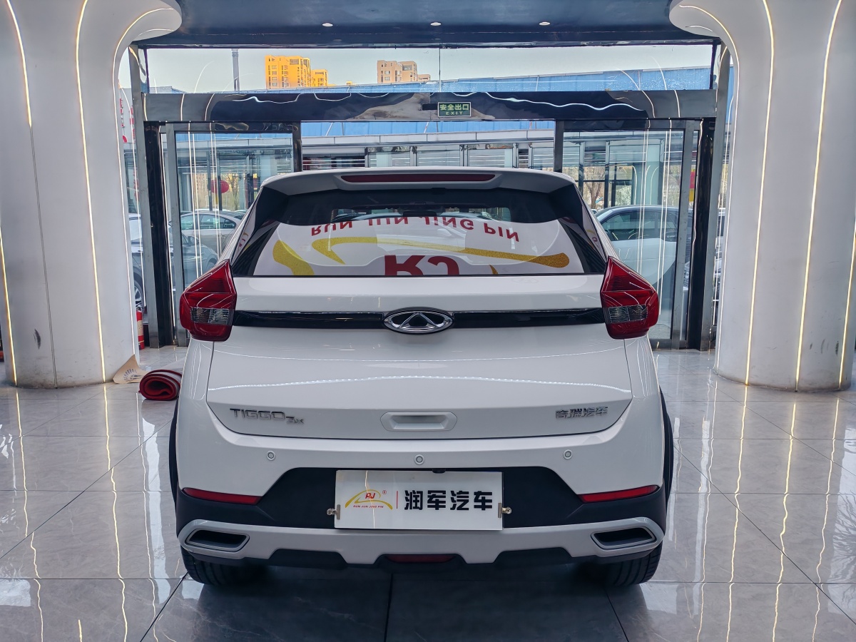 Chery Tiggo 2025 #5 Chery Tiggo 2025 immagine di auto #5