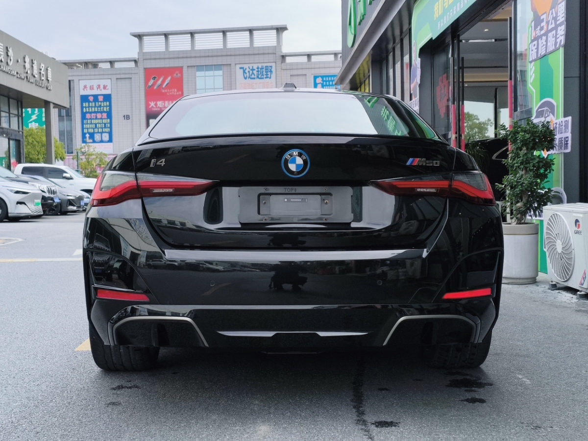 BMW i4 M50 2024 car image #5