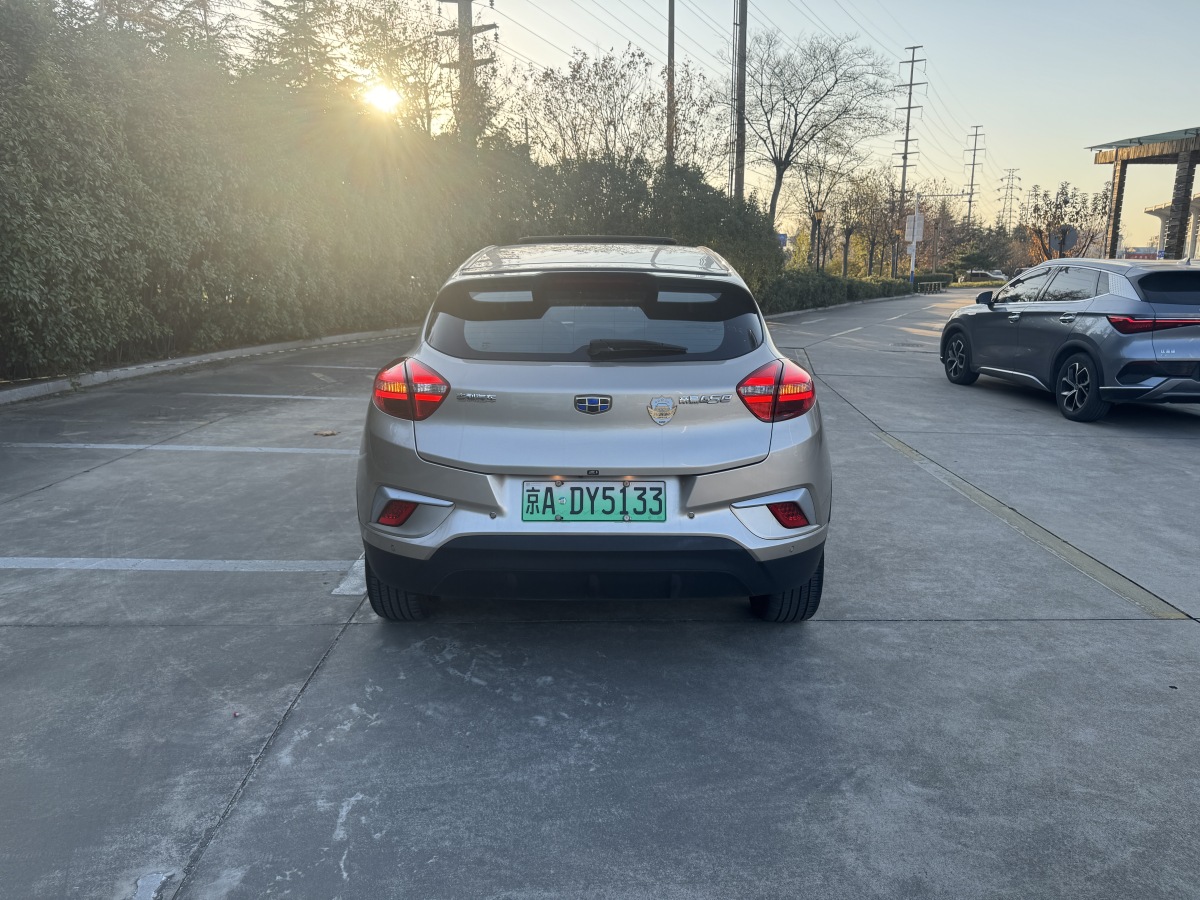 GEELY Emgrand GSe 2018 car image #5