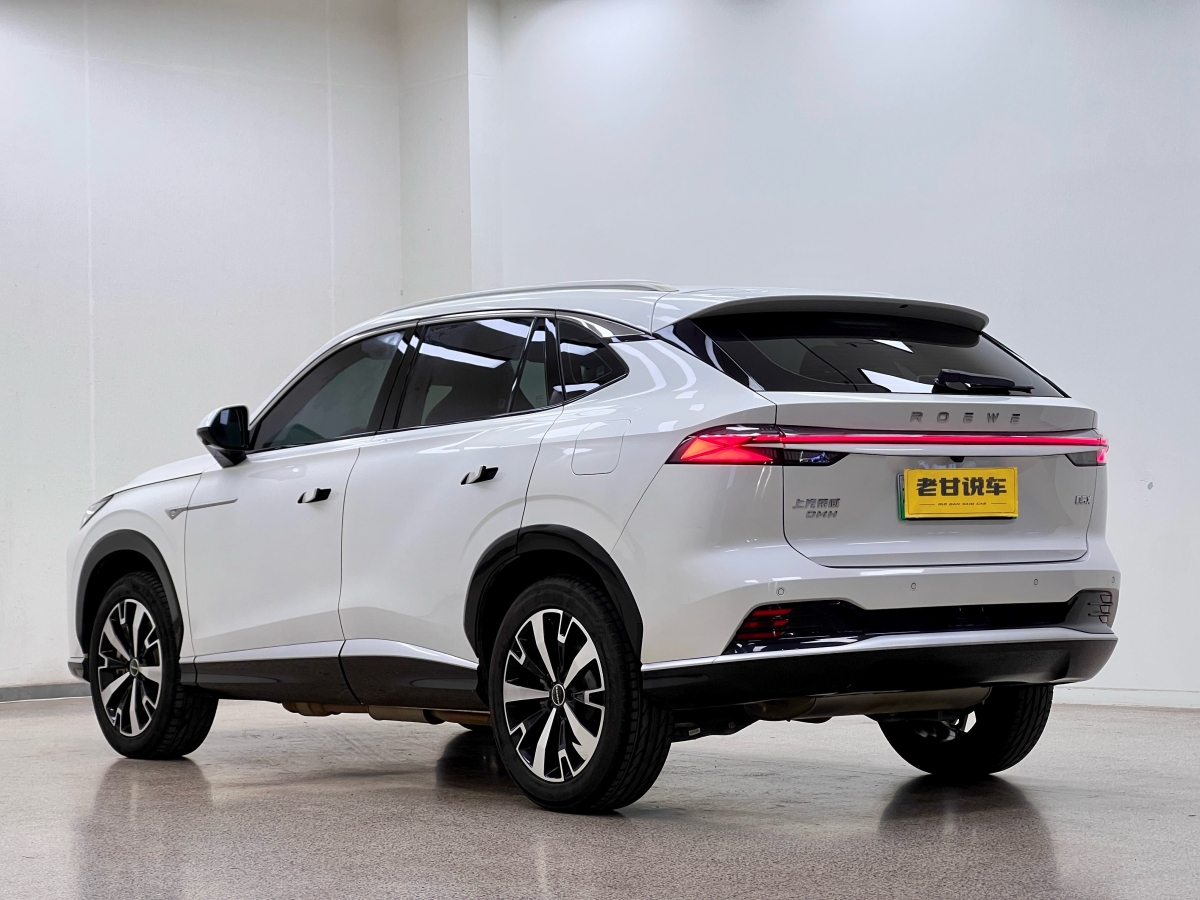 Roewe D5X DMH 2024 car image #5