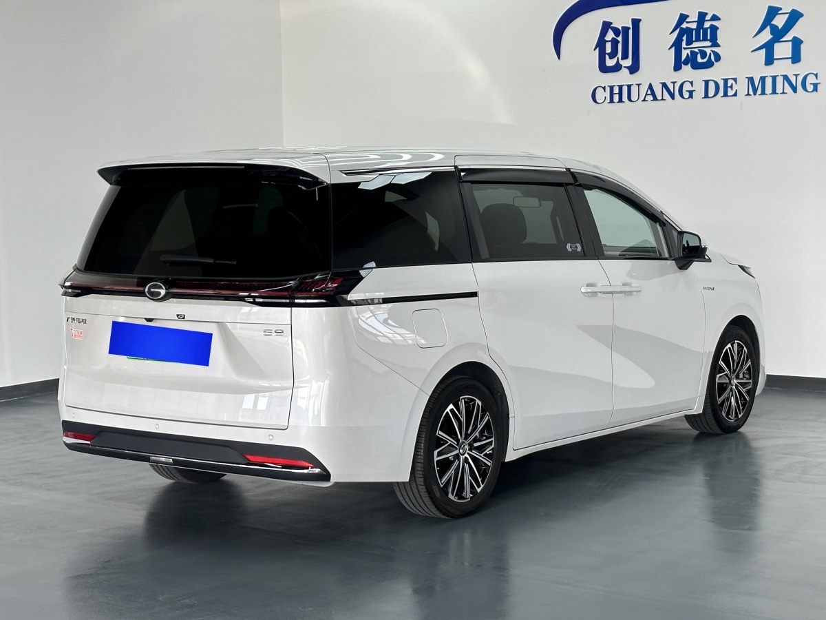 GAC Trumpchi E8 New Energy 2023 car image #5