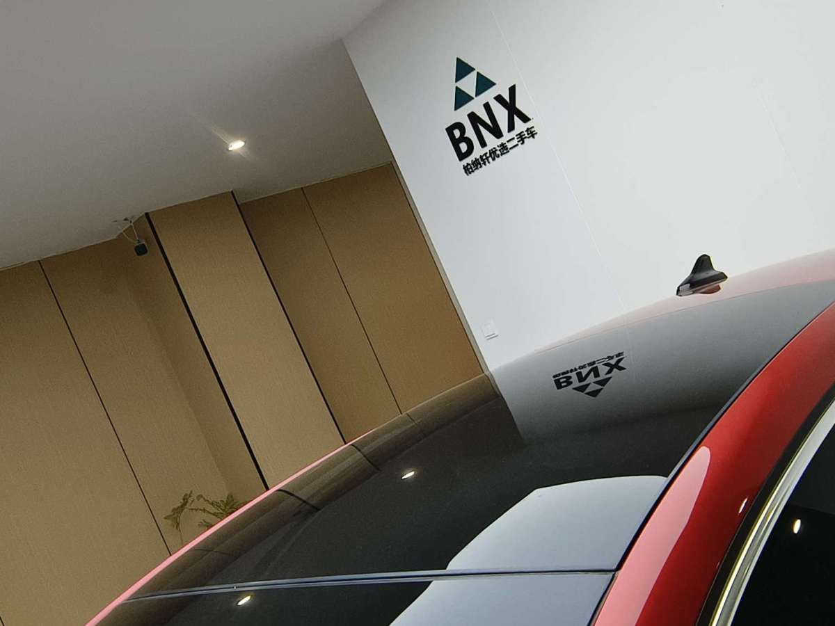 Volkswagen Lamando 2023 imagem de carro #5