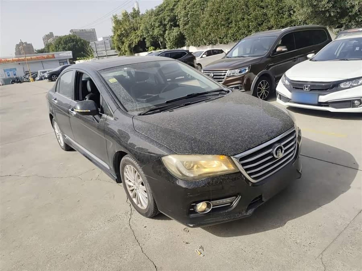 Great Wall C50 2015 #5 Great Wall C50 2015 car image #5