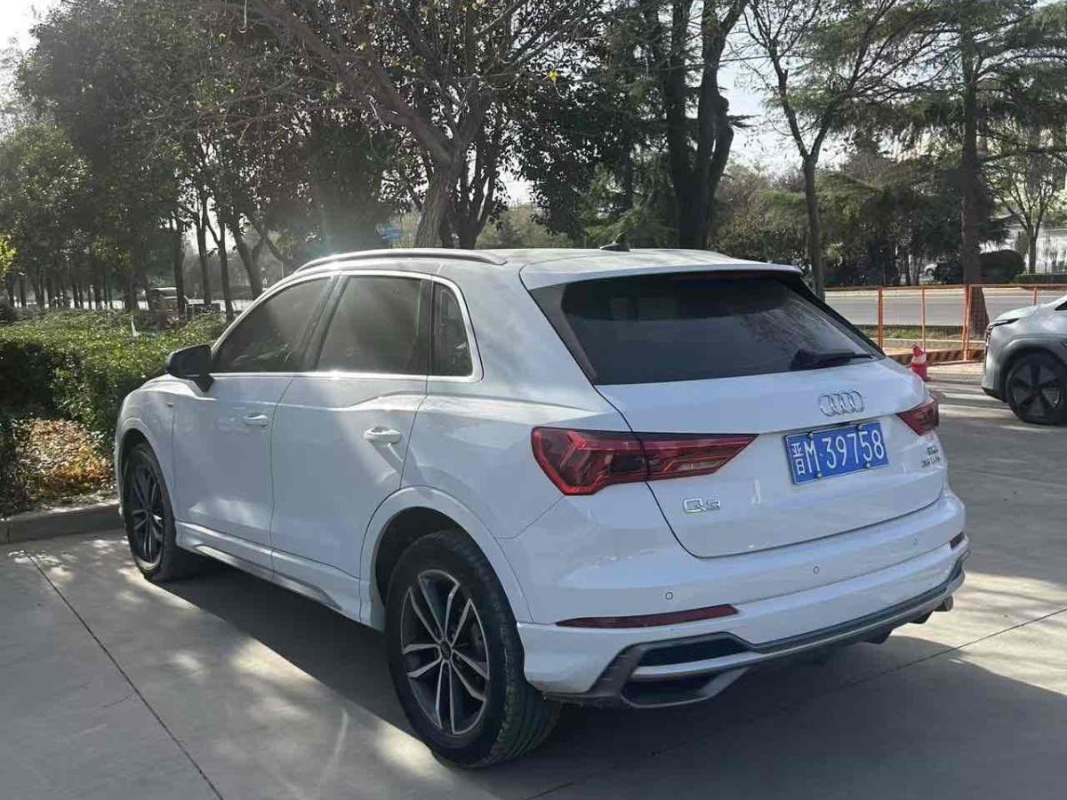 Audi 2022 immagine di auto #5