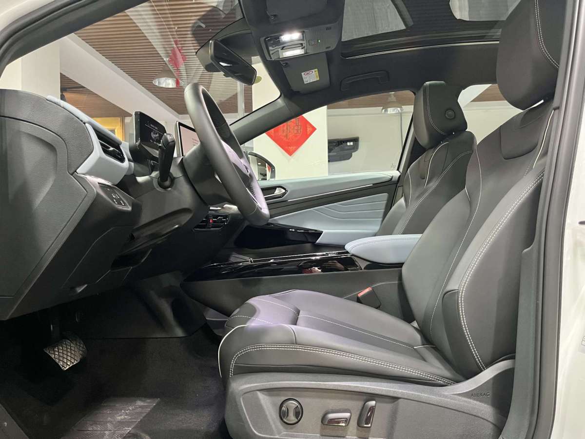 Volkswagen ID.4 X 2025 #5 Volkswagen ID.4 X 2025 immagine di auto #5