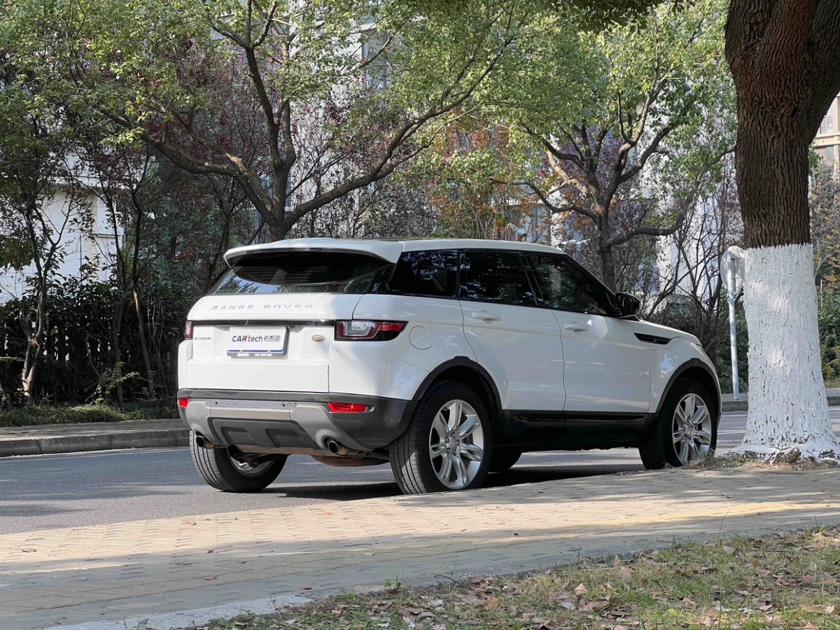 Chery 2017 car image #5