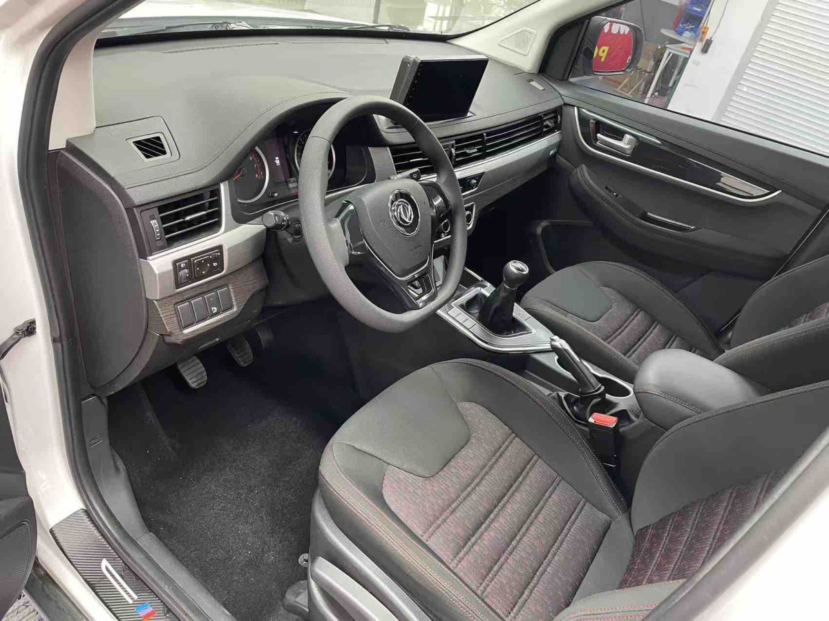 Forthing SX6 2021 car image #5